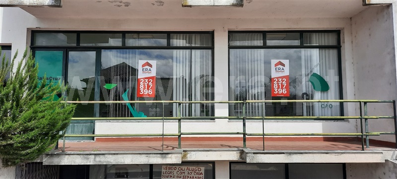 Loja / Carregal do Sal, Currelos, Papízios e Sobral