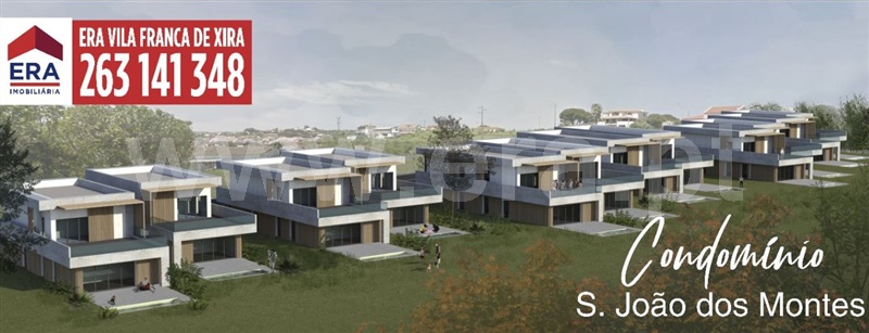 Loteamento / Vila Franca de Xira, Alhandra