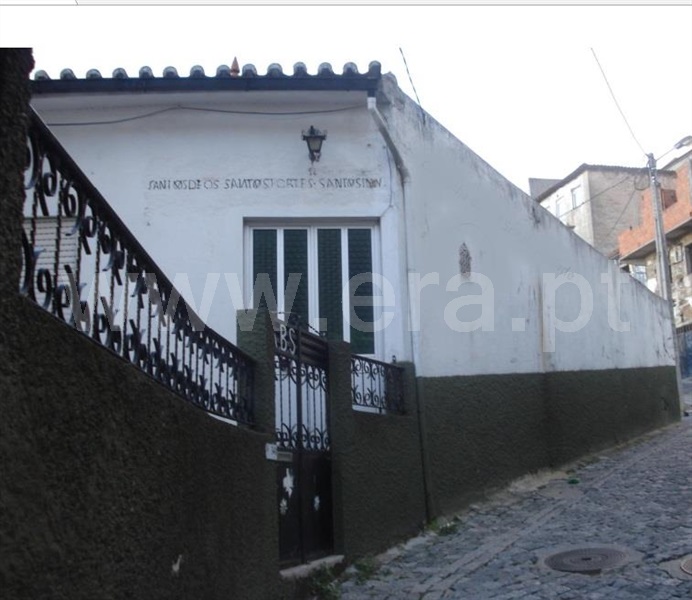 Moradia Rústica T4 Santa Marta de Penaguião, Alvações do Corgo - 1087784 - 10