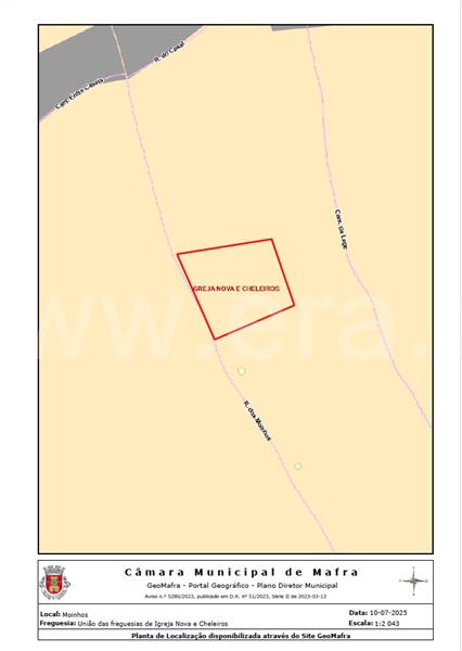 Terreno  Mafra, Igreja Nova e Cheleiros - 1490041 - 2