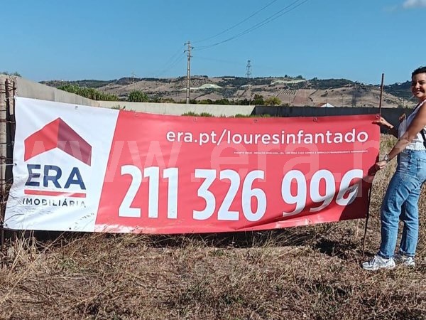 Terreno para Construção  Loures, Santo Antão e São Julião do Tojal - 1453118 - 1