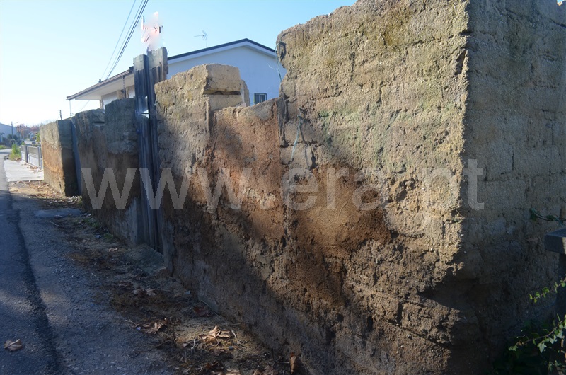 Terreno para Construção / Oliveira do Bairro, Palhaça