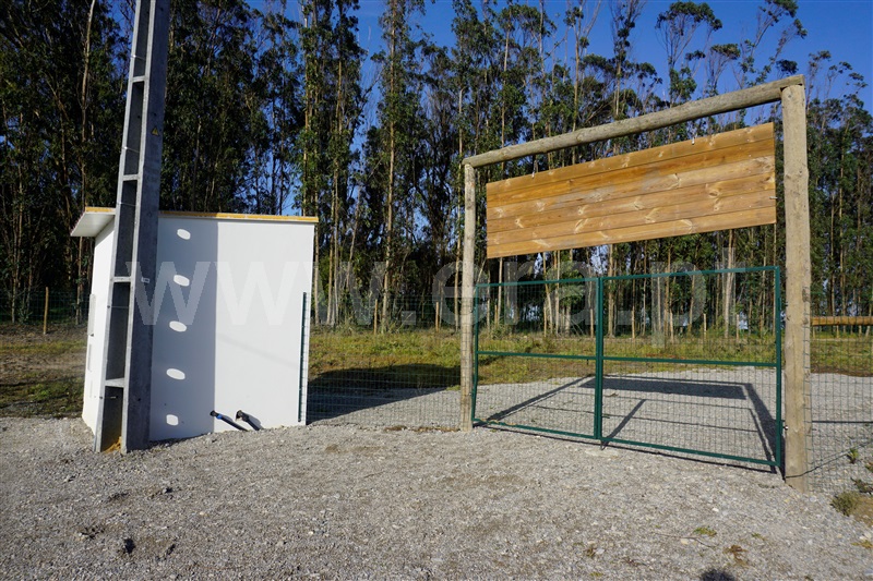 Terreno Rústico  com Agrícola Peniche, Atouguia da Baleia - 1336005 - 4