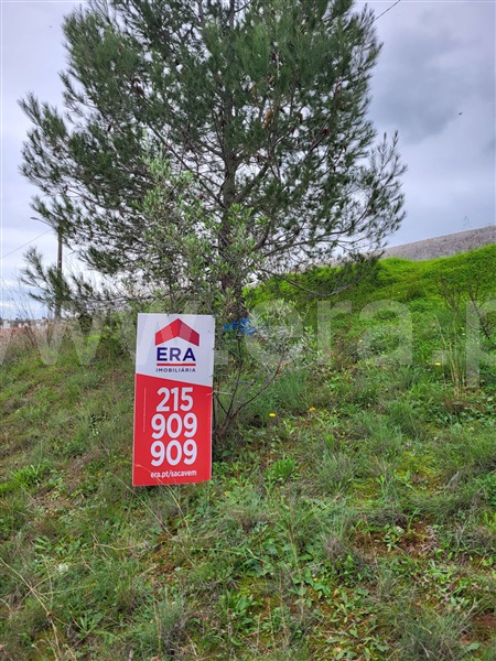 Terreno Urbano  Vila Franca de Xira, Vialonga - 1445775 - 4